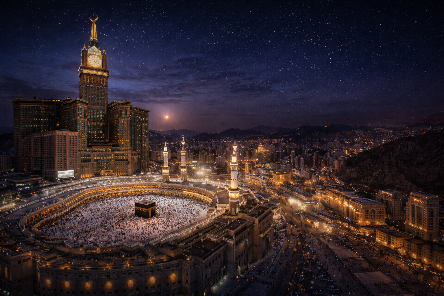 اسعار حجز فنادق مكة المكرمة